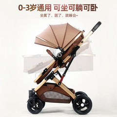 Basket Baby Stroller Can Be Seated Or Reclined Lightweight And Easy To Carry