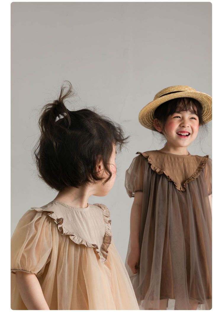 Korean Version Loose And Breathable Design Dress