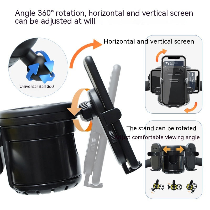 Baby Stroller Mobile Phone Cup Holder