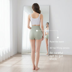 Thin Breathable Cotton Crotch Belly Support Postpartum Pregnant Women Seamless Underwear