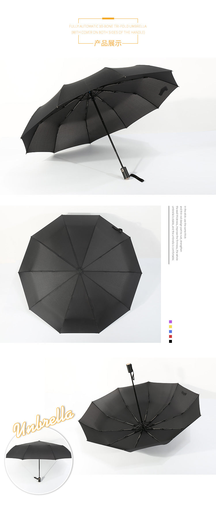 Self-opening Umbrella Ten-bone Three-fold Vinyl Sun Umbrella Sunny And Rainy Dual-use Business Plus Size Windproof Advertising Gift Umbrella