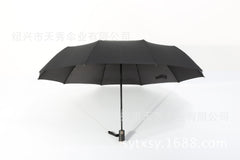 Self-opening Umbrella Ten-bone Three-fold Vinyl Sun Umbrella Sunny And Rainy Dual-use Business Plus Size Windproof Advertising Gift Umbrella